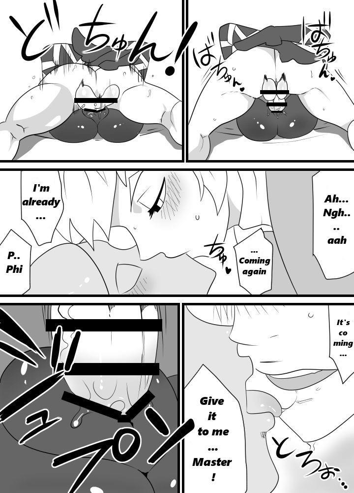 Master Sword 1