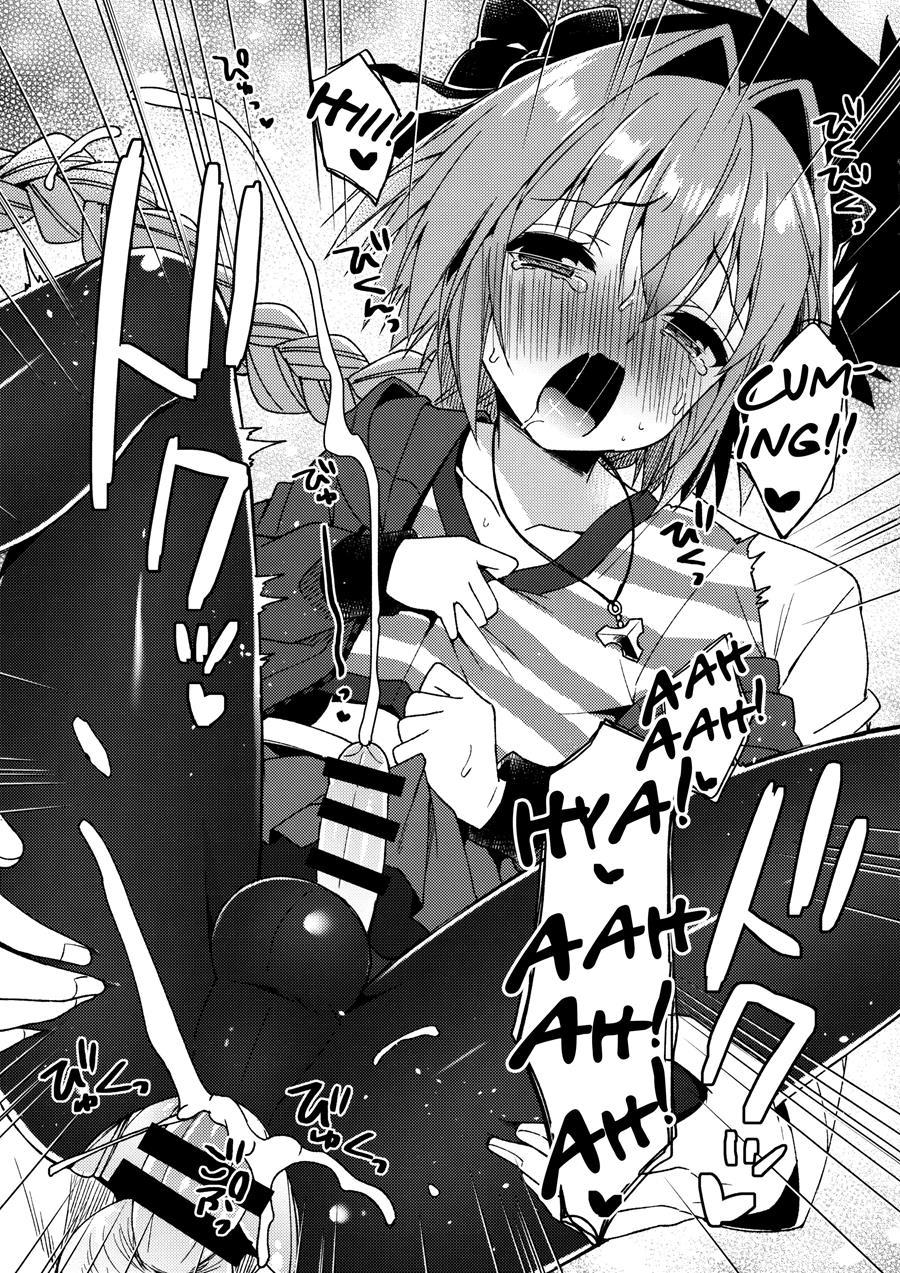 Master! Boku No Tights O Yabukanaide!! [yaoi] 1