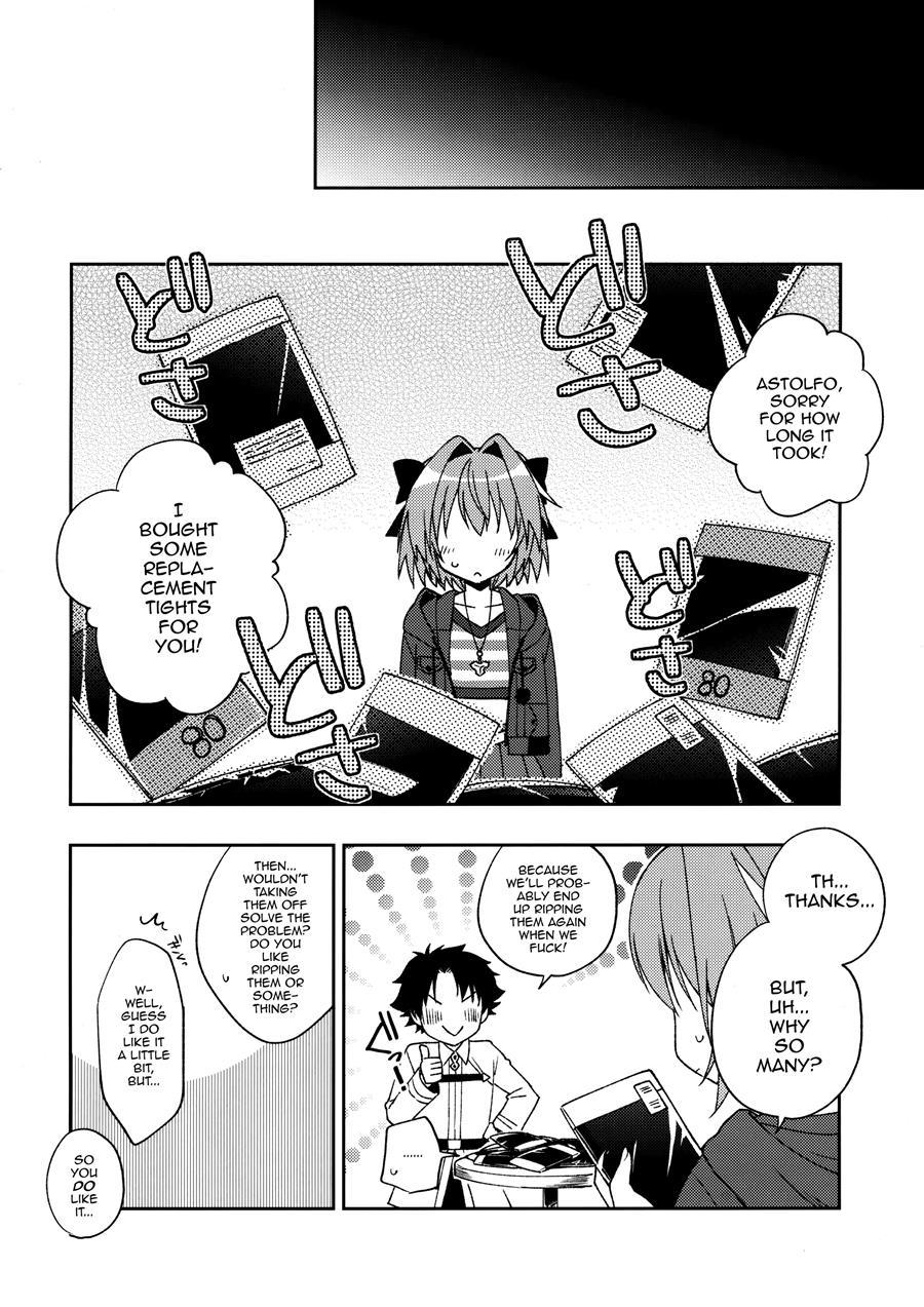 Master! Boku No Tights O Yabukanaide!! [yaoi] 1