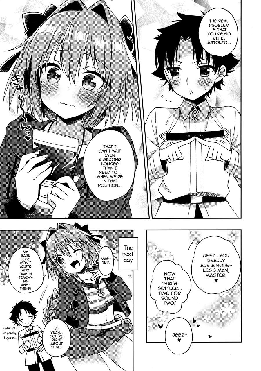 Master! Boku No Tights O Yabukanaide!! [yaoi] 1