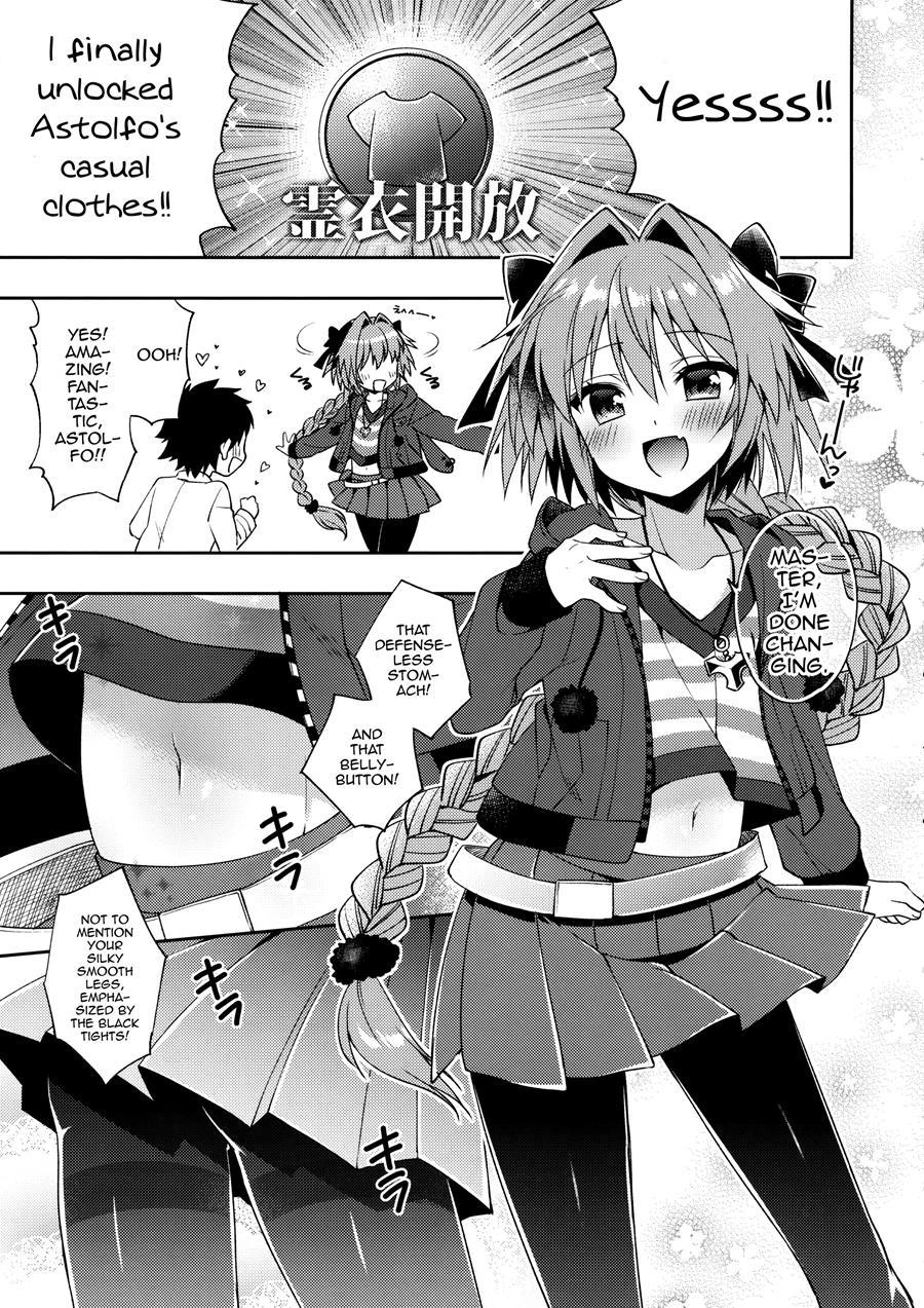Master! Boku No Tights O Yabukanaide!! [yaoi] 1