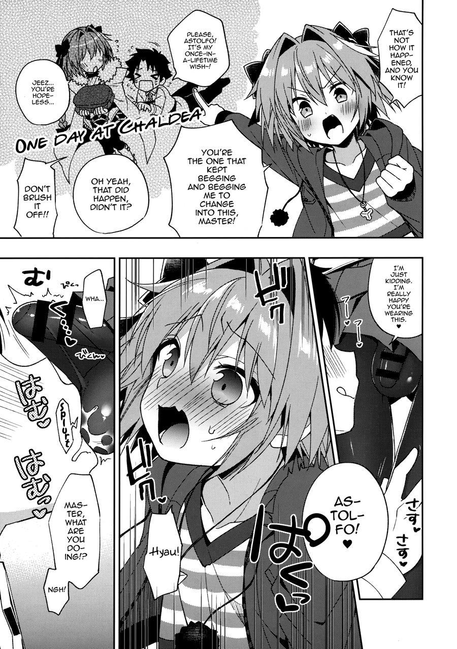 Master! Boku No Tights O Yabukanaide!! [yaoi] 1