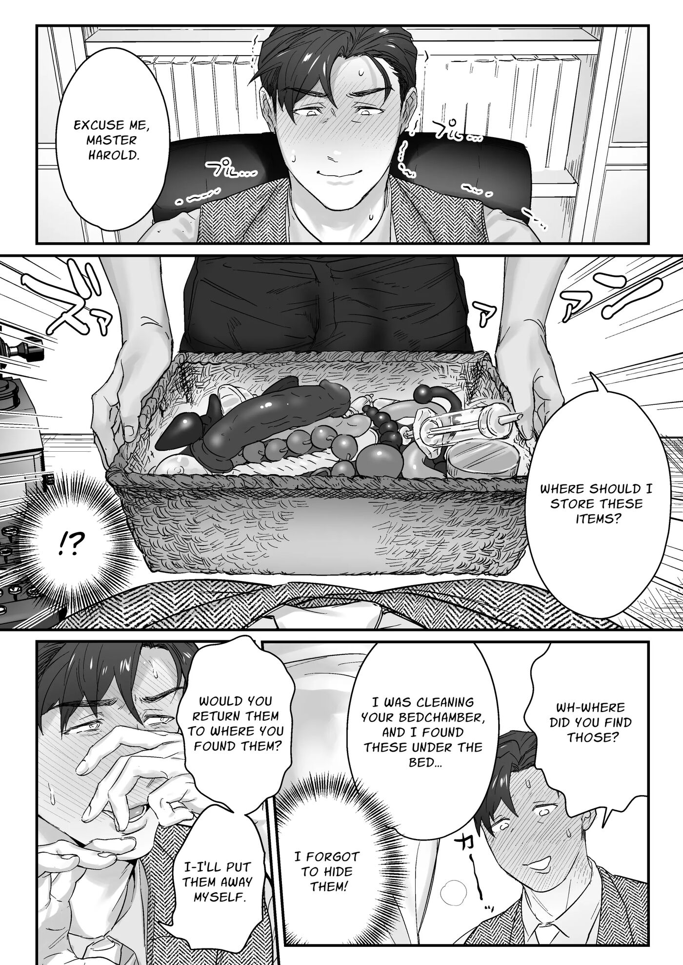 Master, It's Mating Time [yaoi] 1