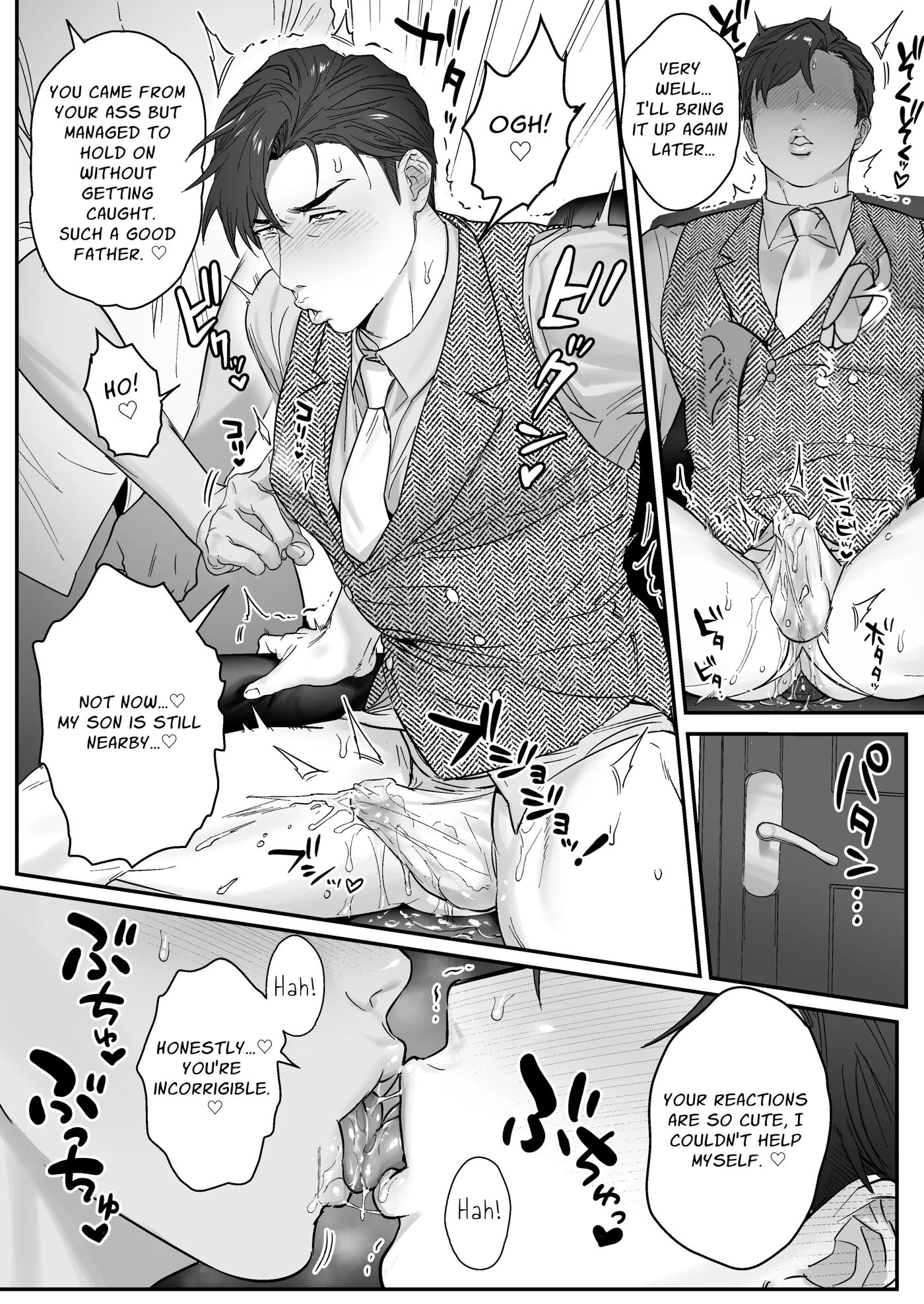 Master, It's Mating Time [yaoi] 1