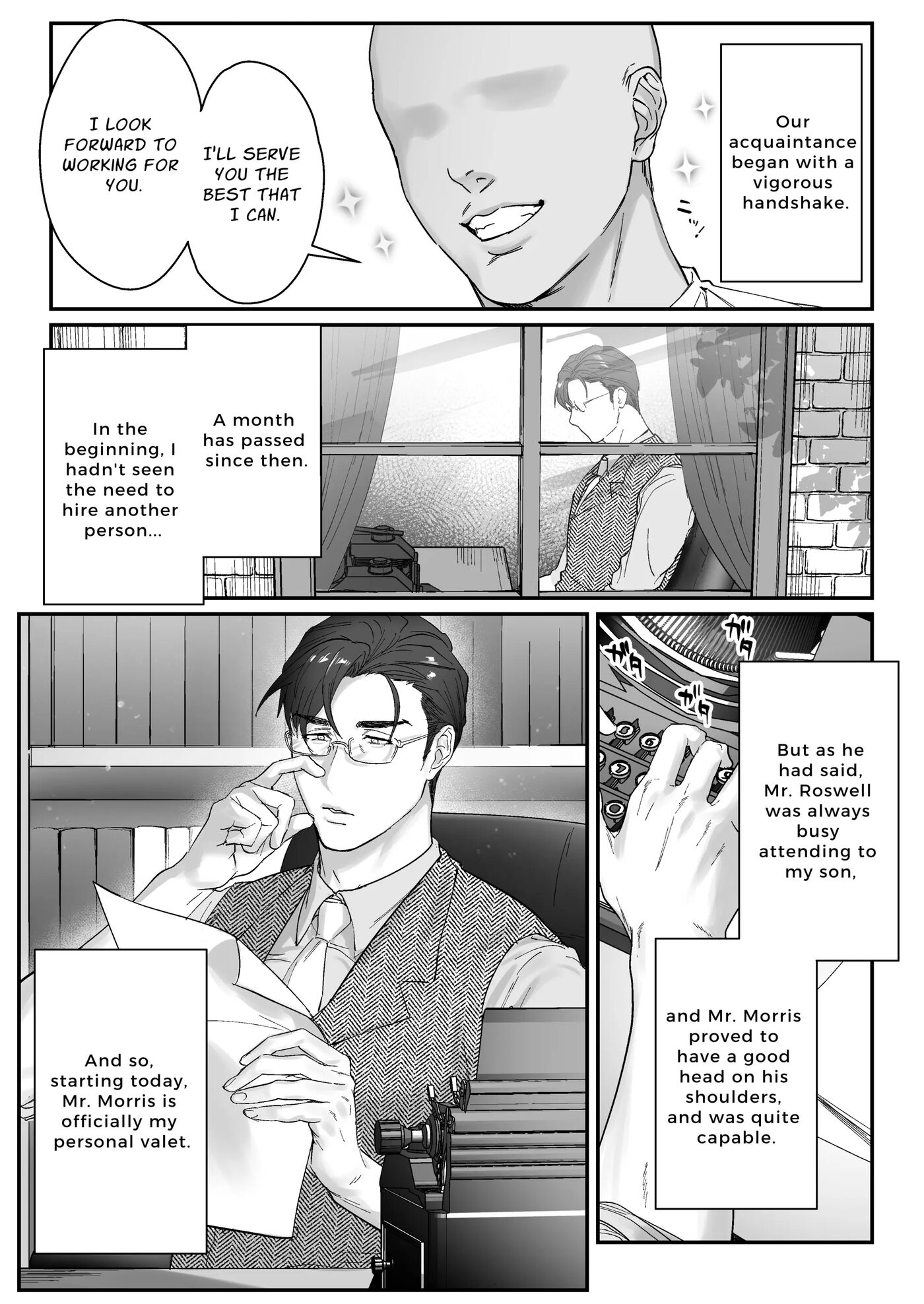 Master, It's Mating Time [yaoi] 1
