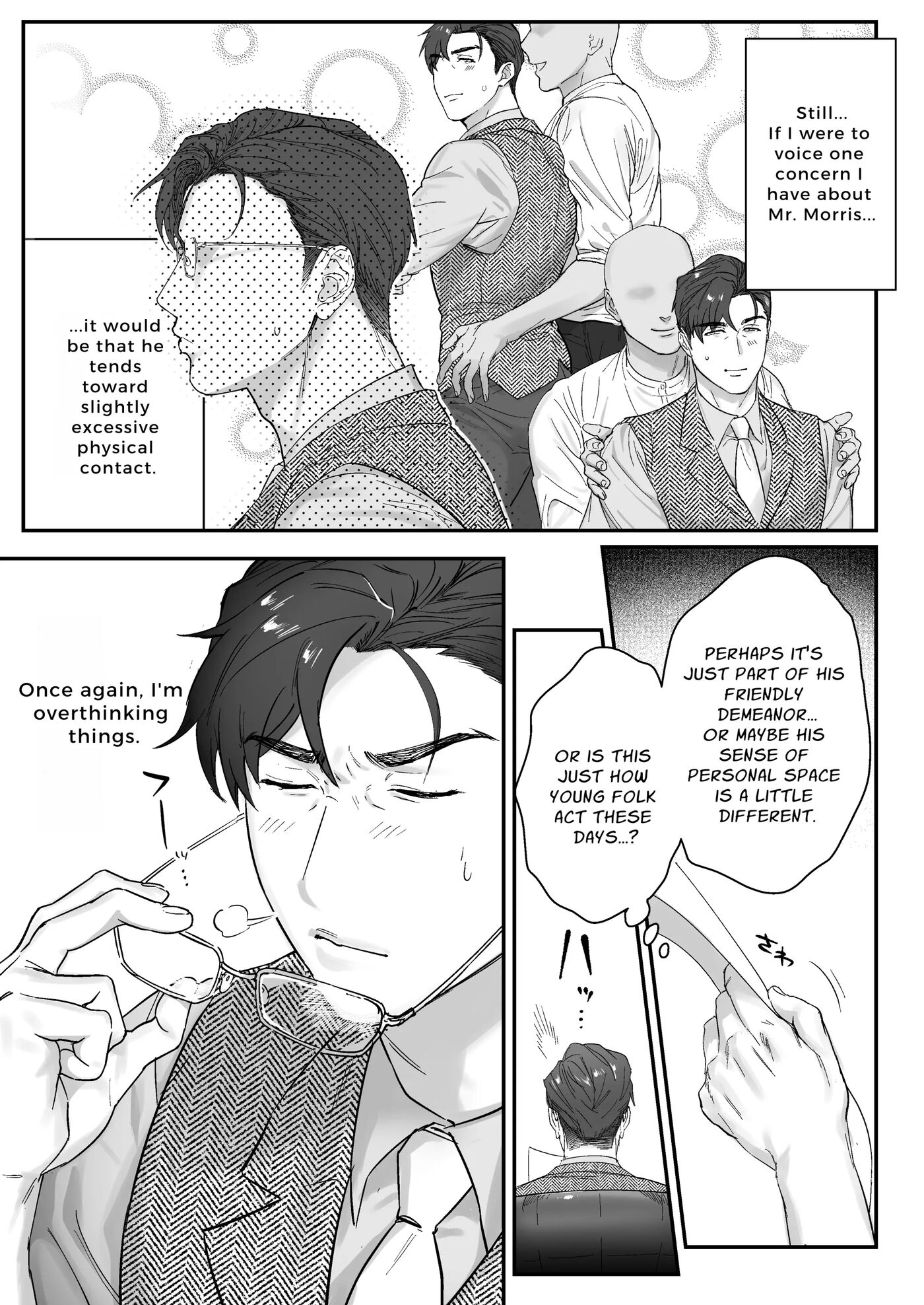 Master, It's Mating Time [yaoi] 1