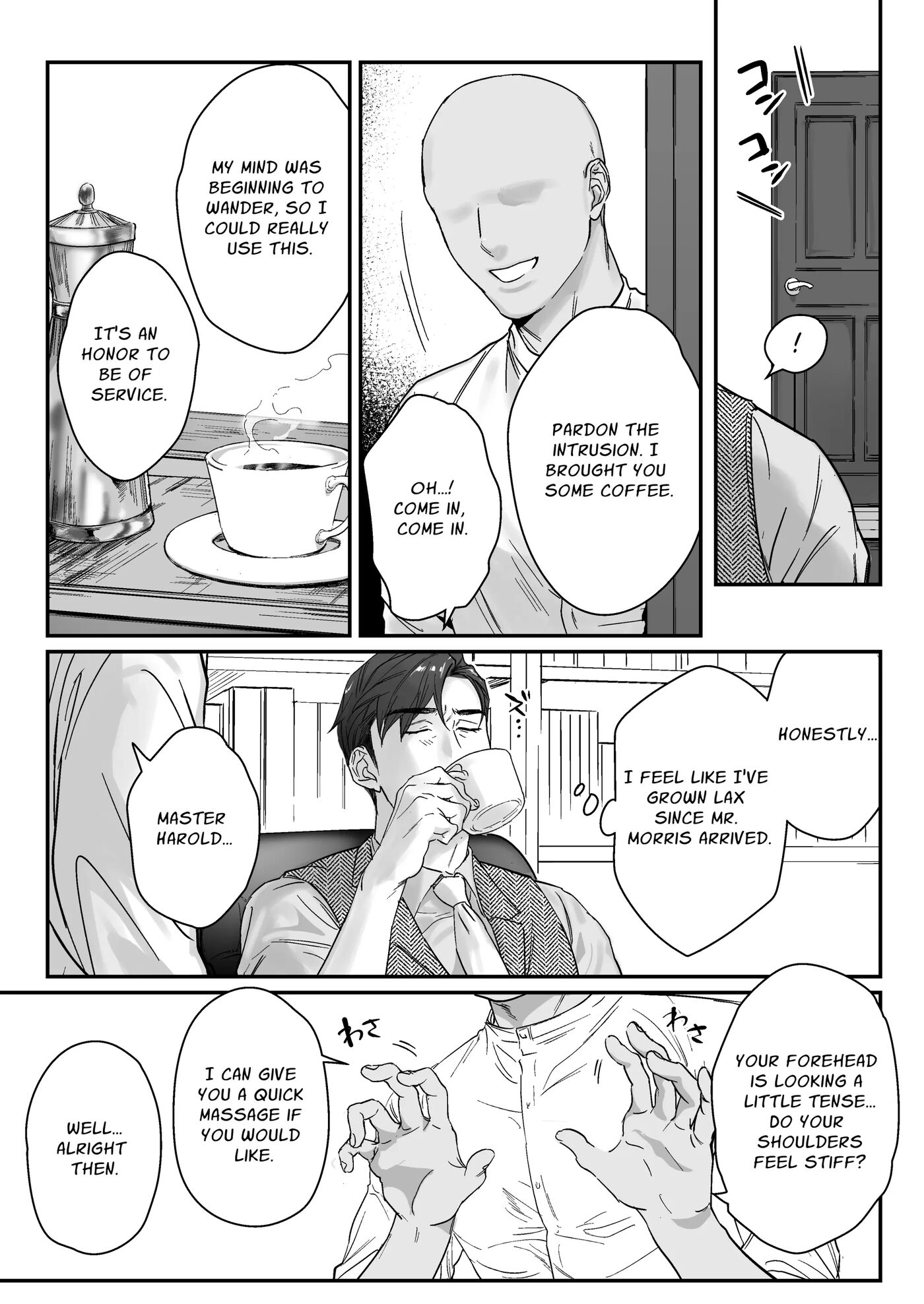 Master, It's Mating Time [yaoi] 1