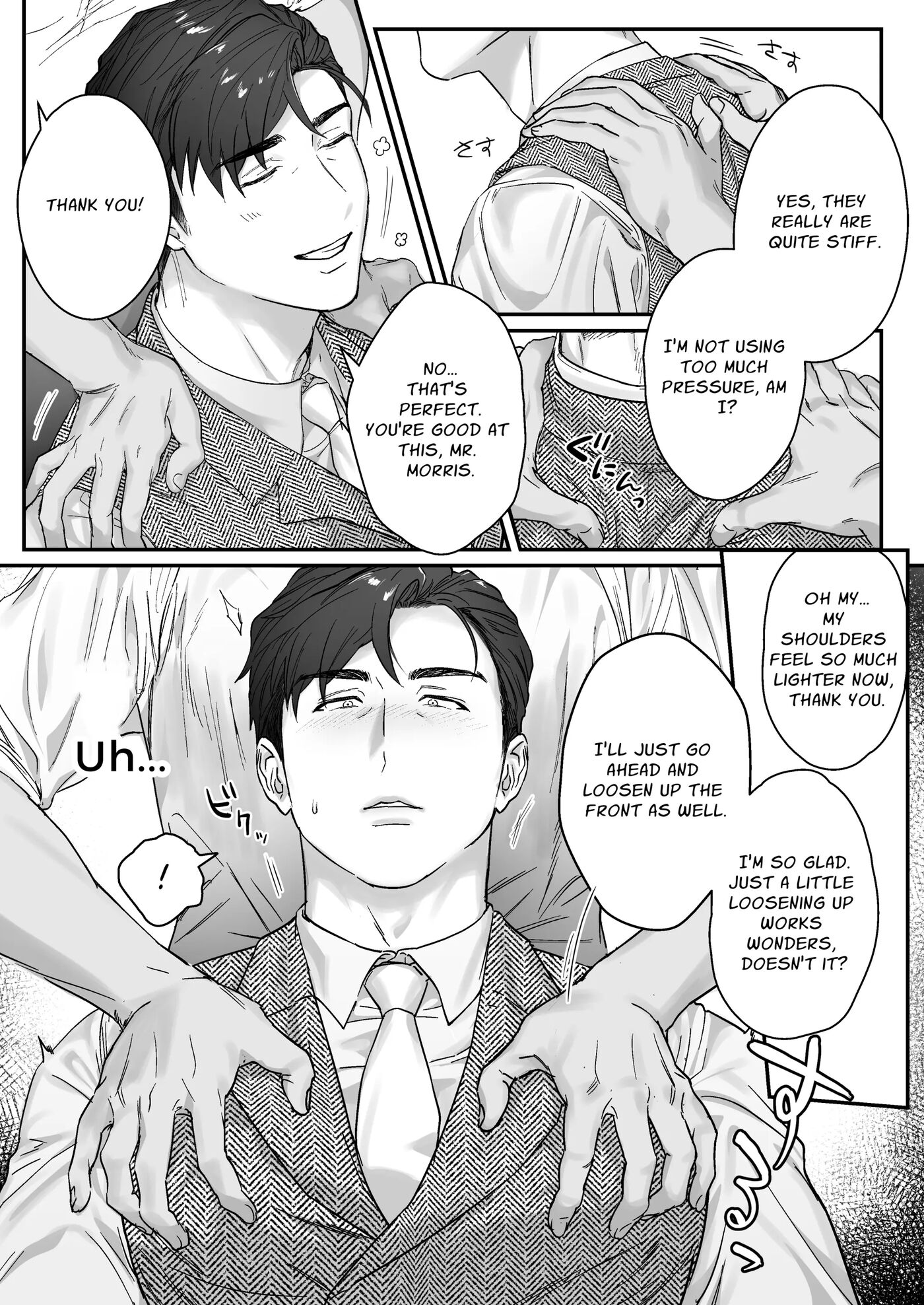 Master, It's Mating Time [yaoi] 1