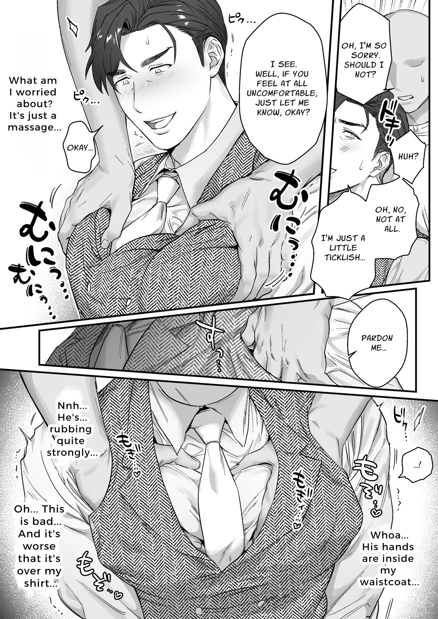 Master, It's Mating Time [yaoi] 1