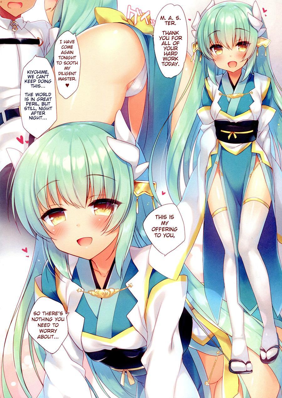 Master, Koyoi Mo Yotogi Ni Mairimashita 1