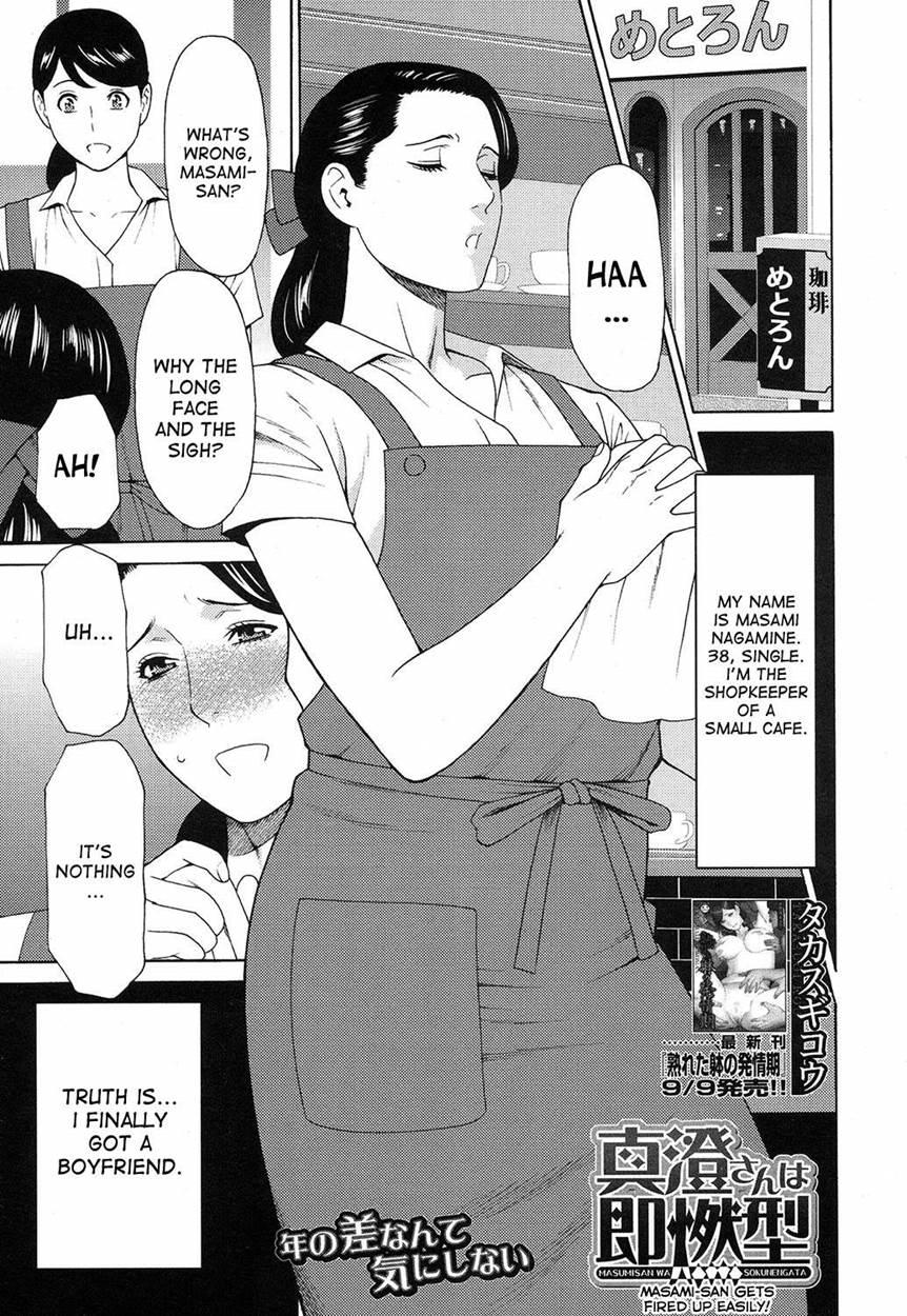 Masumi-san Wa Sokunengata 1
