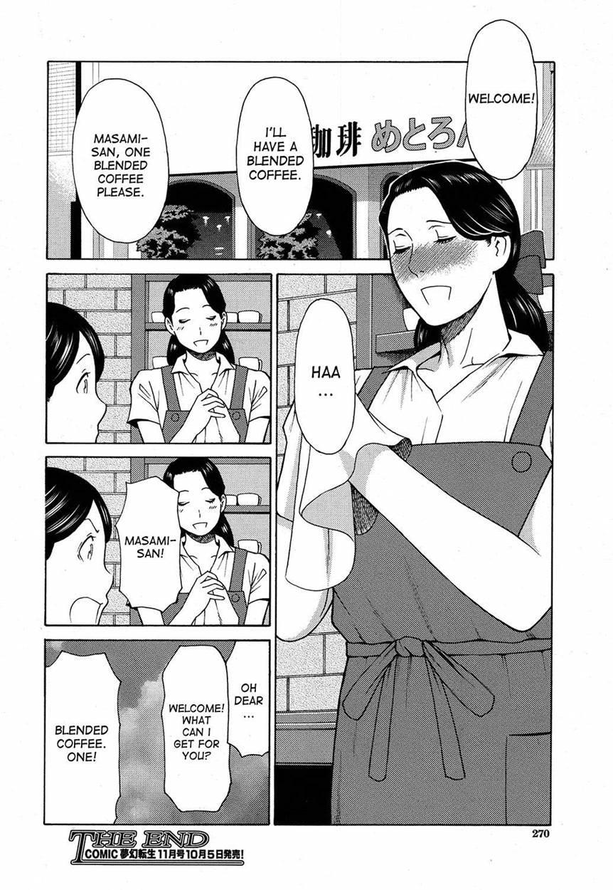 Masumi-san Wa Sokunengata 1