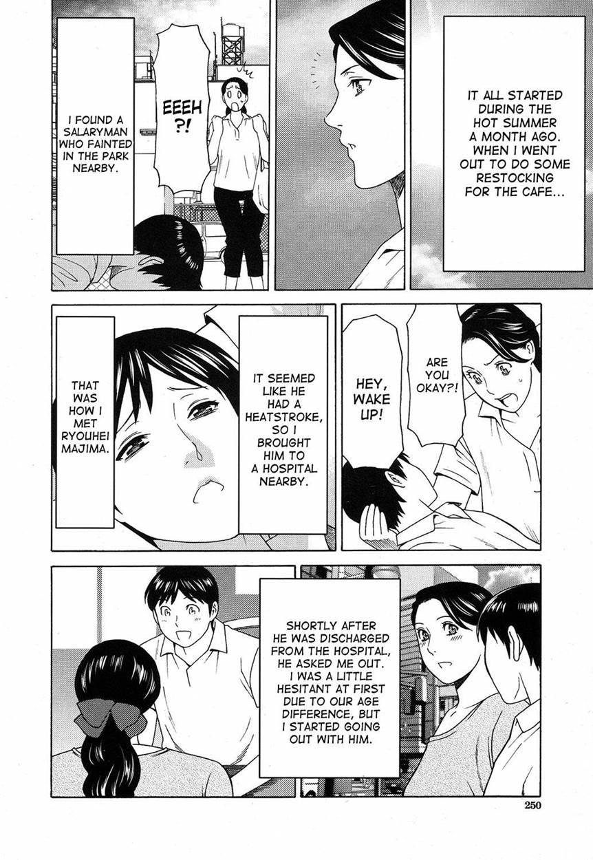 Masumi-san Wa Sokunengata 1