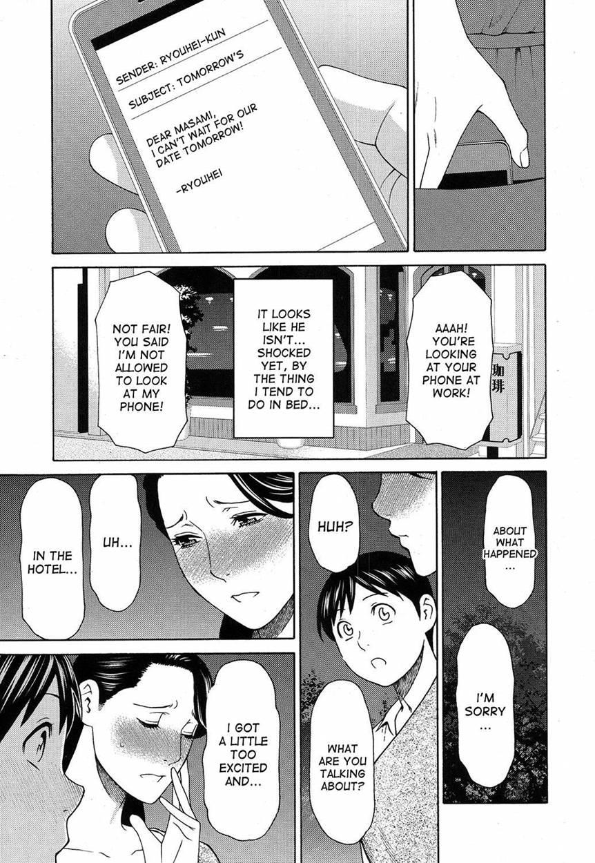 Masumi-san Wa Sokunengata 1