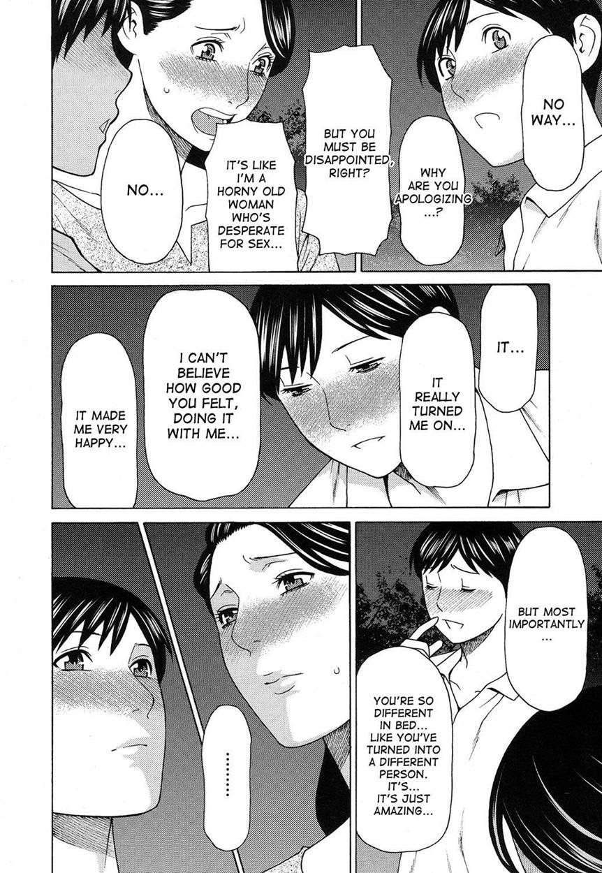 Masumi-san Wa Sokunengata 1