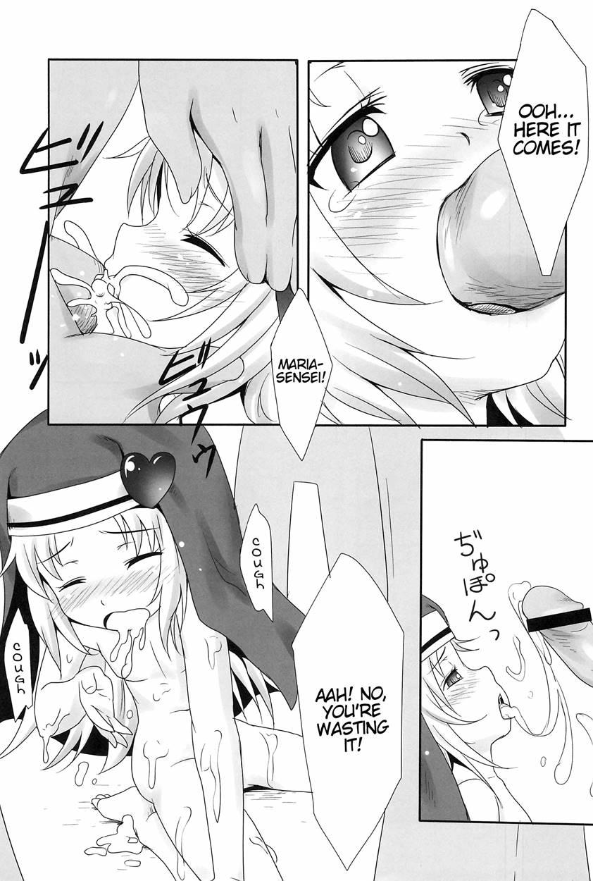 Mata Damasareru Tokoro Datta! 1