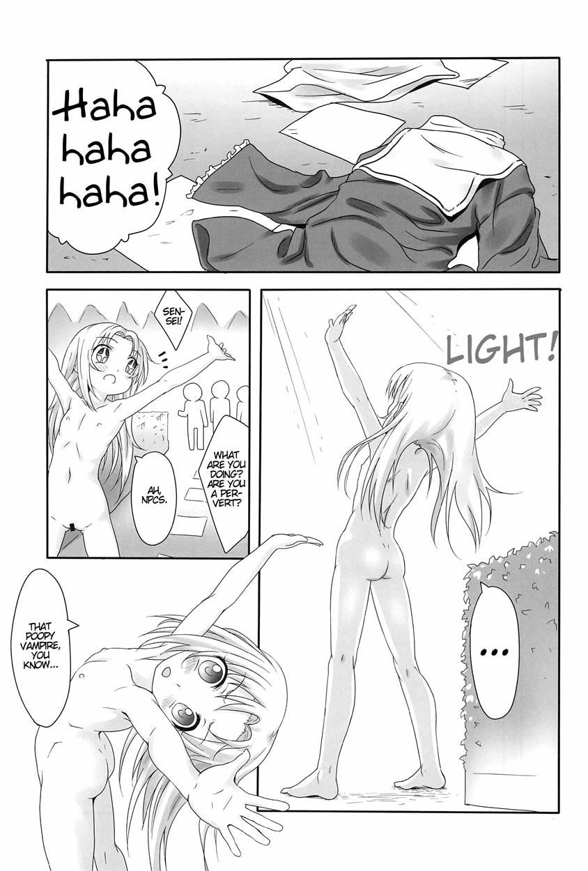 Mata Damasareru Tokoro Datta! 1