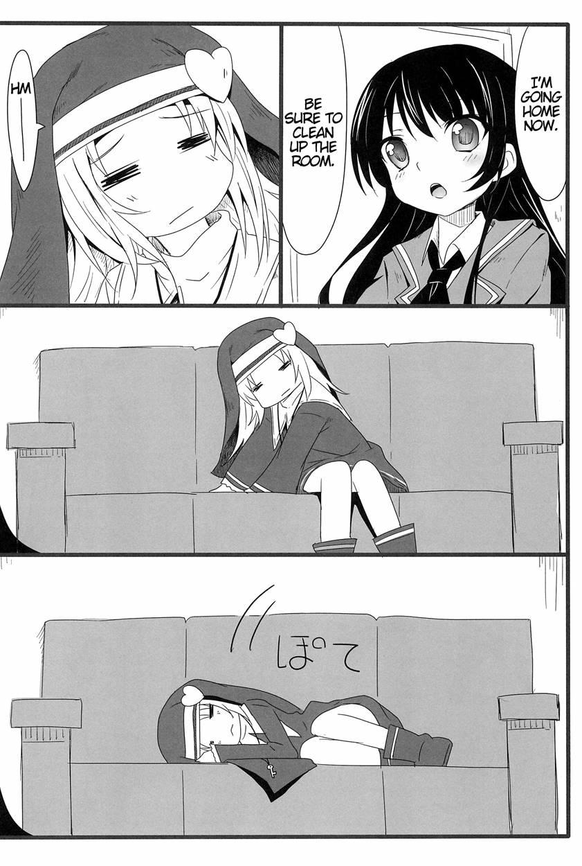 Mata Damasareru Tokoro Datta! 1