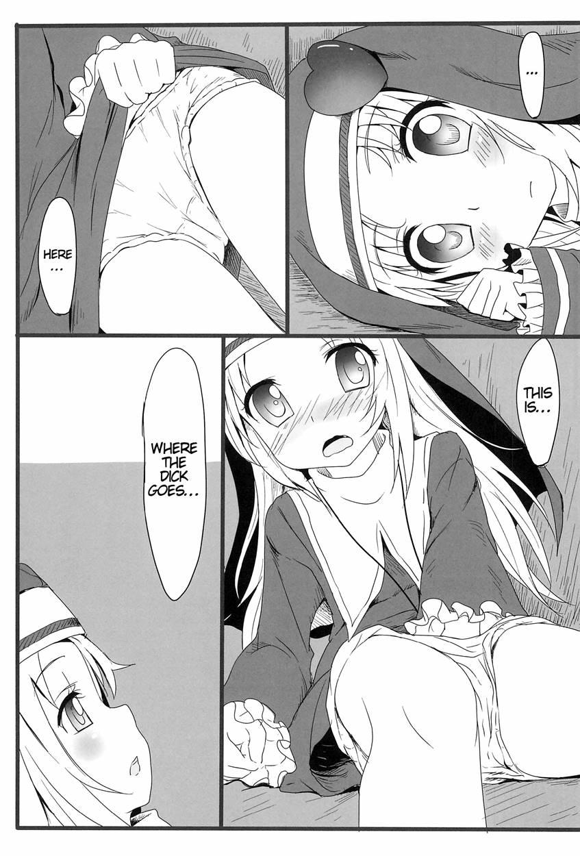 Mata Damasareru Tokoro Datta! 1