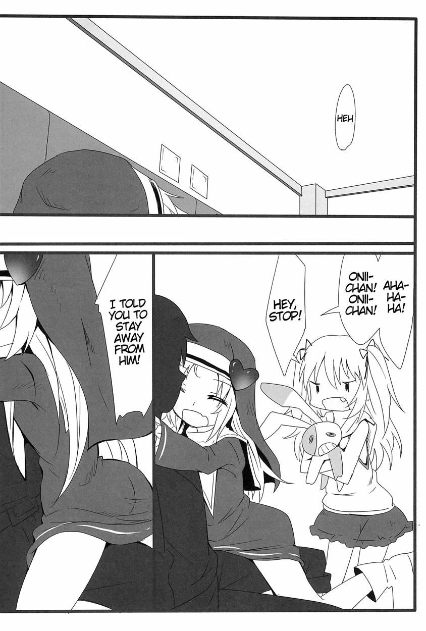 Mata Damasareru Tokoro Datta! 1