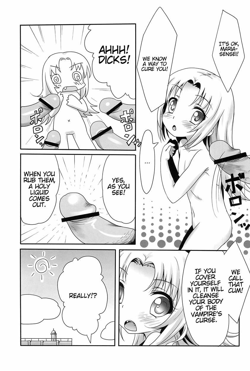 Mata Damasareru Tokoro Datta! 1