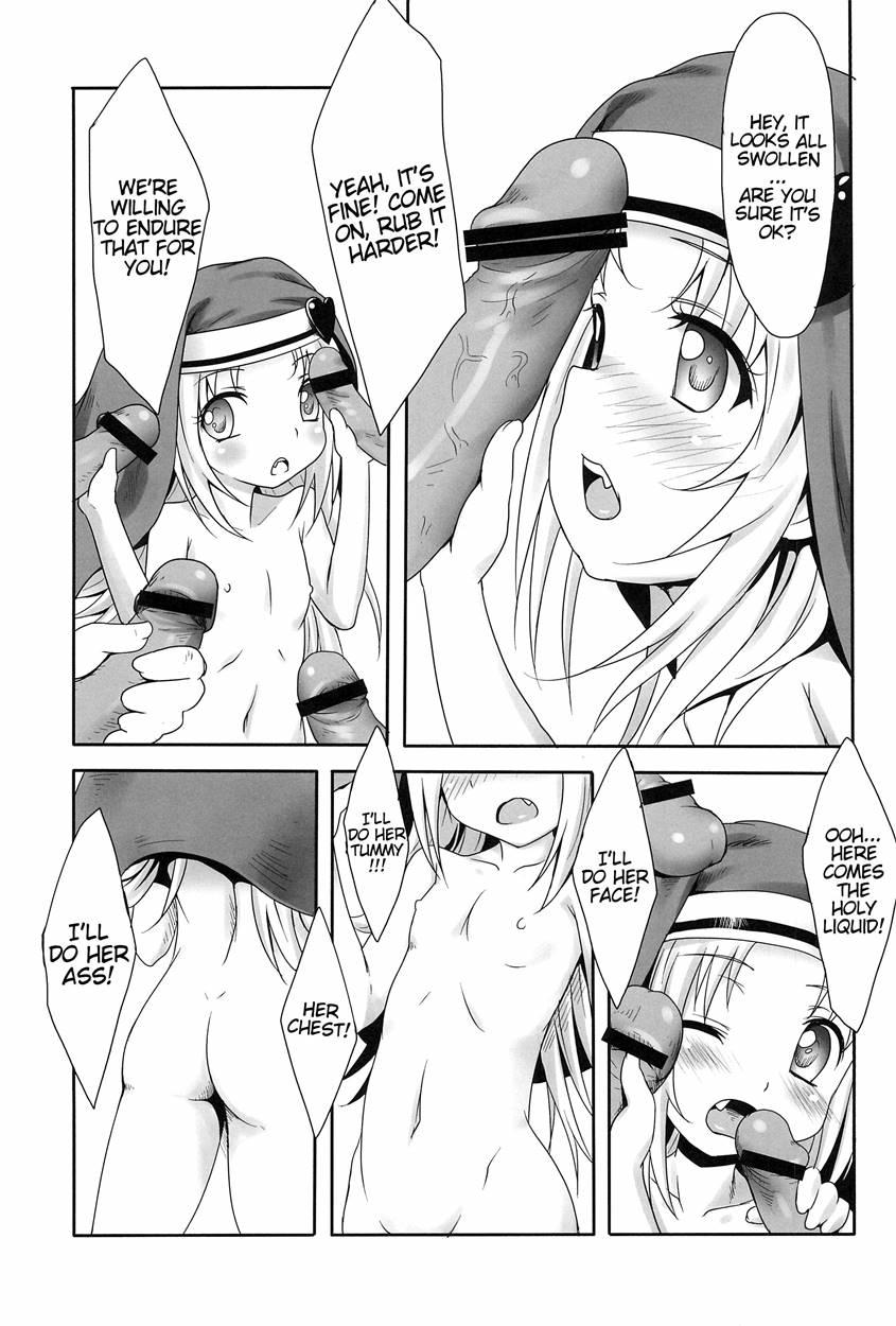 Mata Damasareru Tokoro Datta! 1