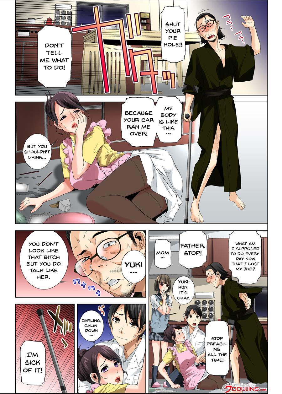 Matabiraki Haha Shimai Taisetsu A Osananajimi No Shimai Wa Ore No Kuzu Oyaji Ni Ana O Sasageru... 1