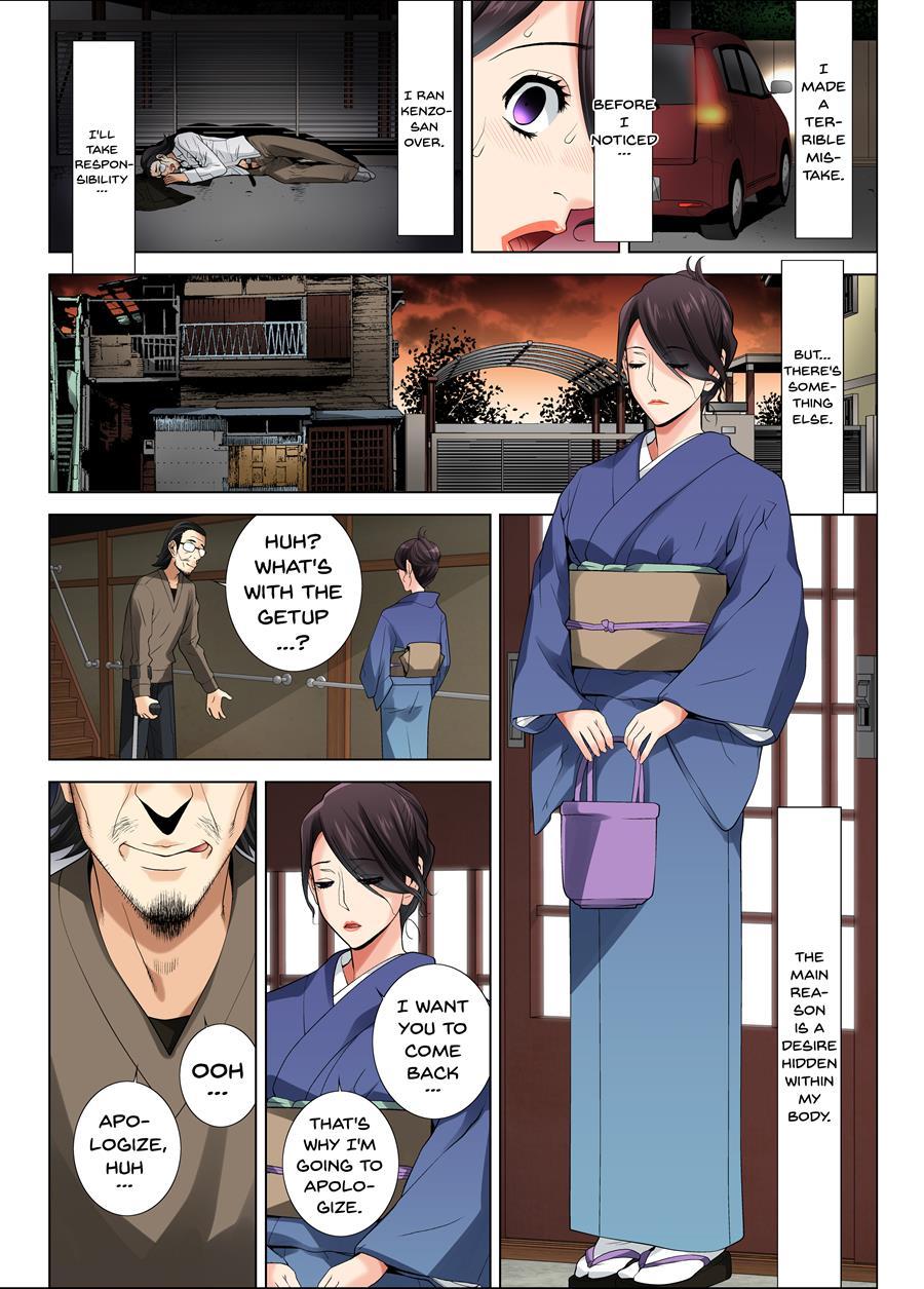 Matabiraki Haha Shimai Taisetsu A Osananajimi No Shimai Wa Ore No Kuzu Oyaji Ni Ana O Sasageru... 1