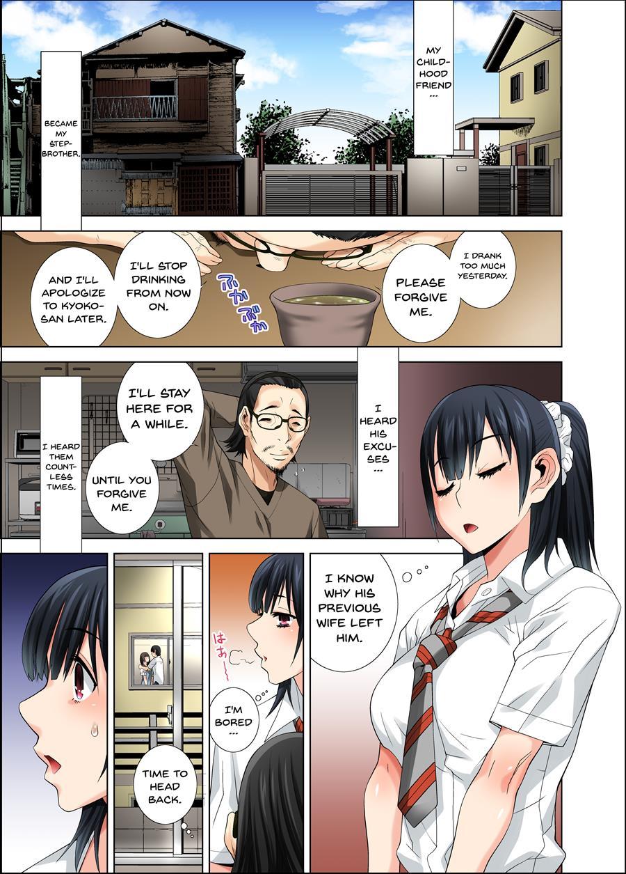 Matabiraki Haha Shimai Taisetsu A Osananajimi No Shimai Wa Ore No Kuzu Oyaji Ni Ana O Sasageru... 1