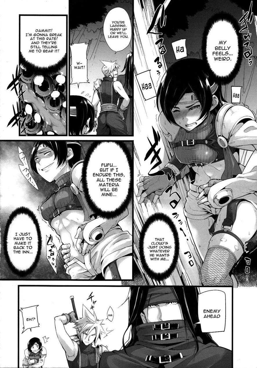 Materia Farmer 1