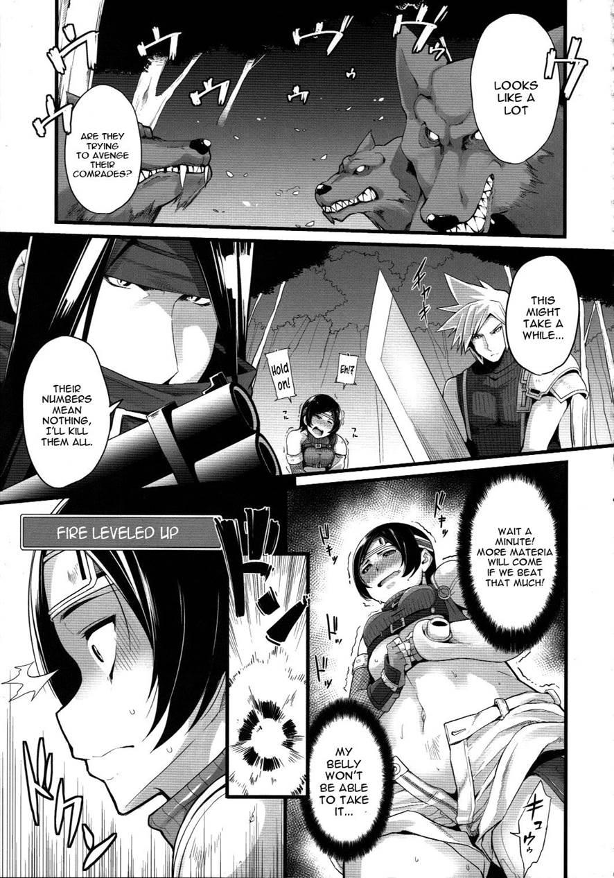 Materia Farmer 1