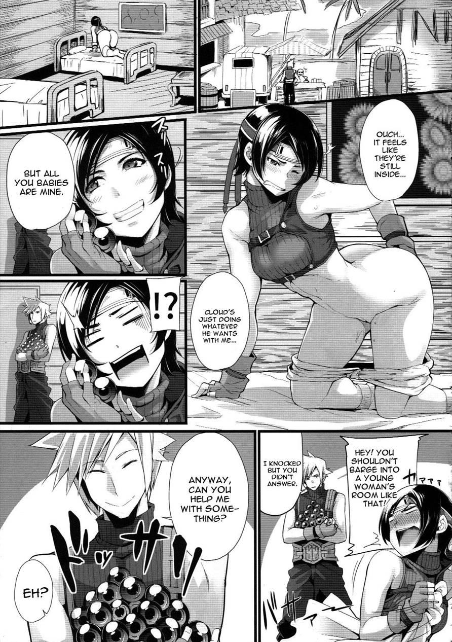 Materia Farmer 1