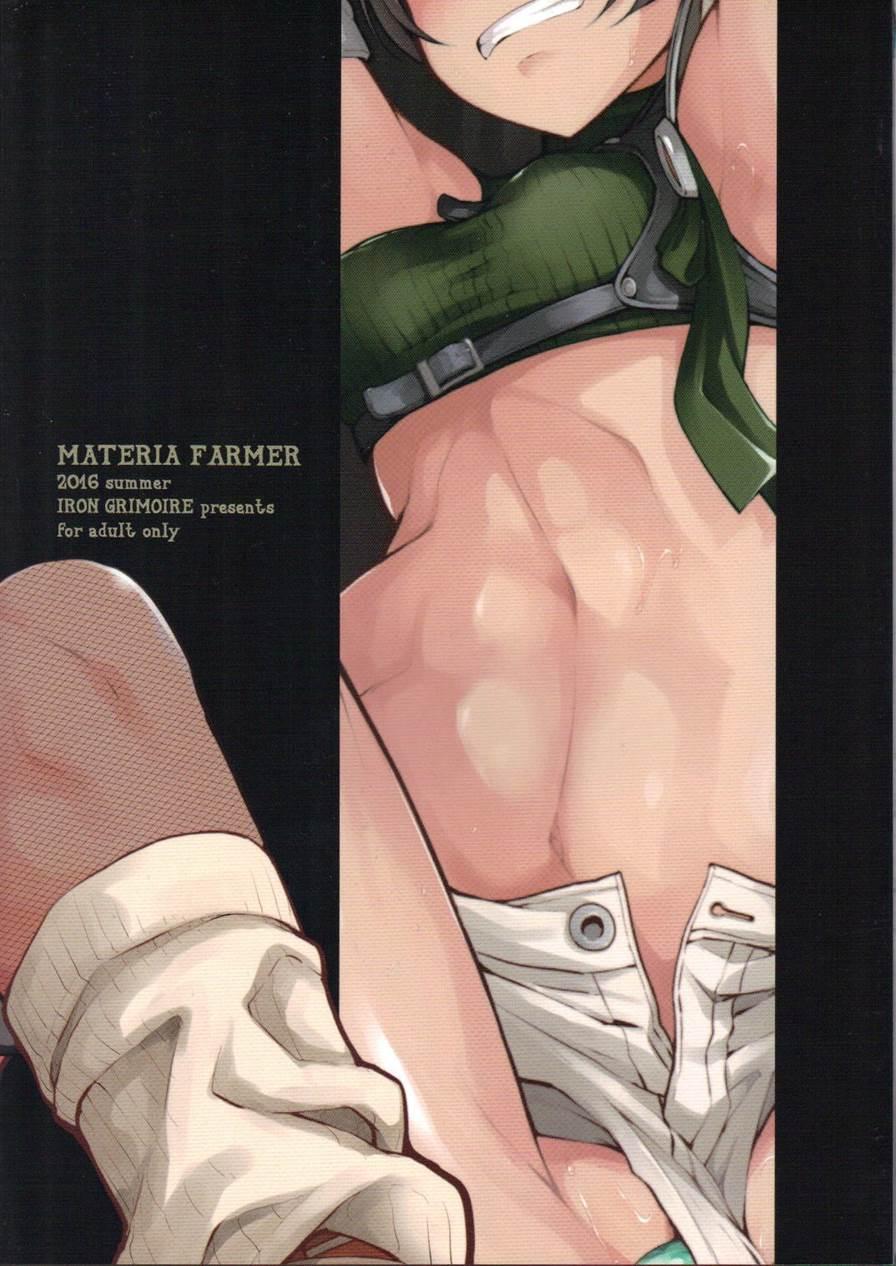 Materia Farmer 1
