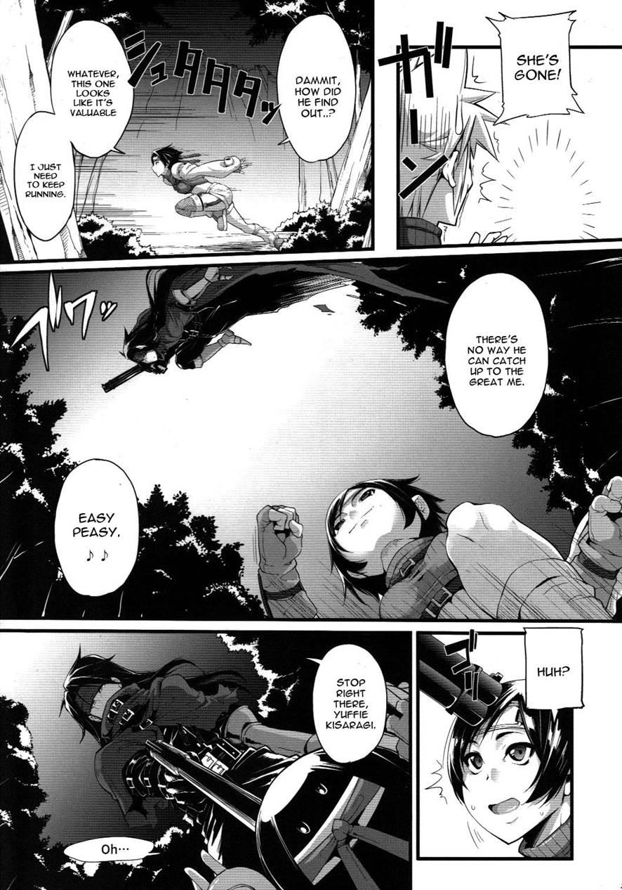 Materia Farmer 1