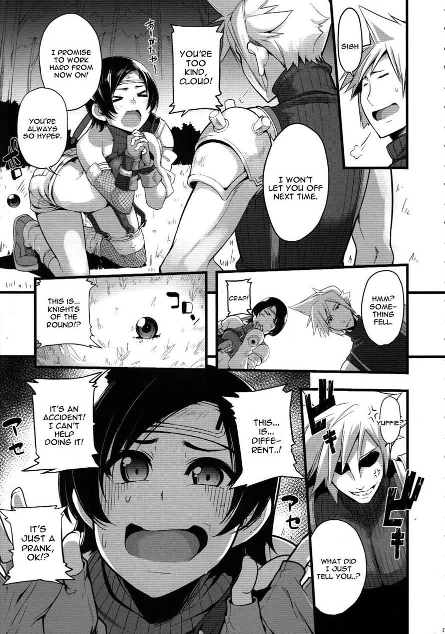 Materia Farmer 1