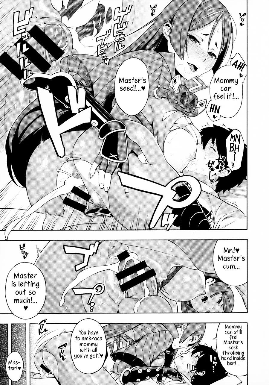 Maternal Instinct 1