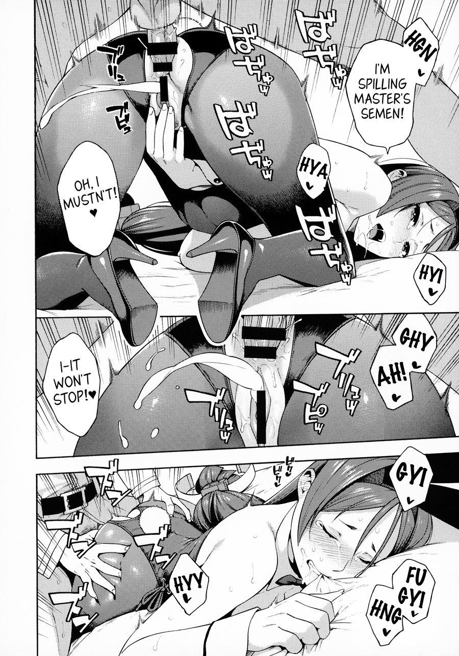 Maternal Instinct 1