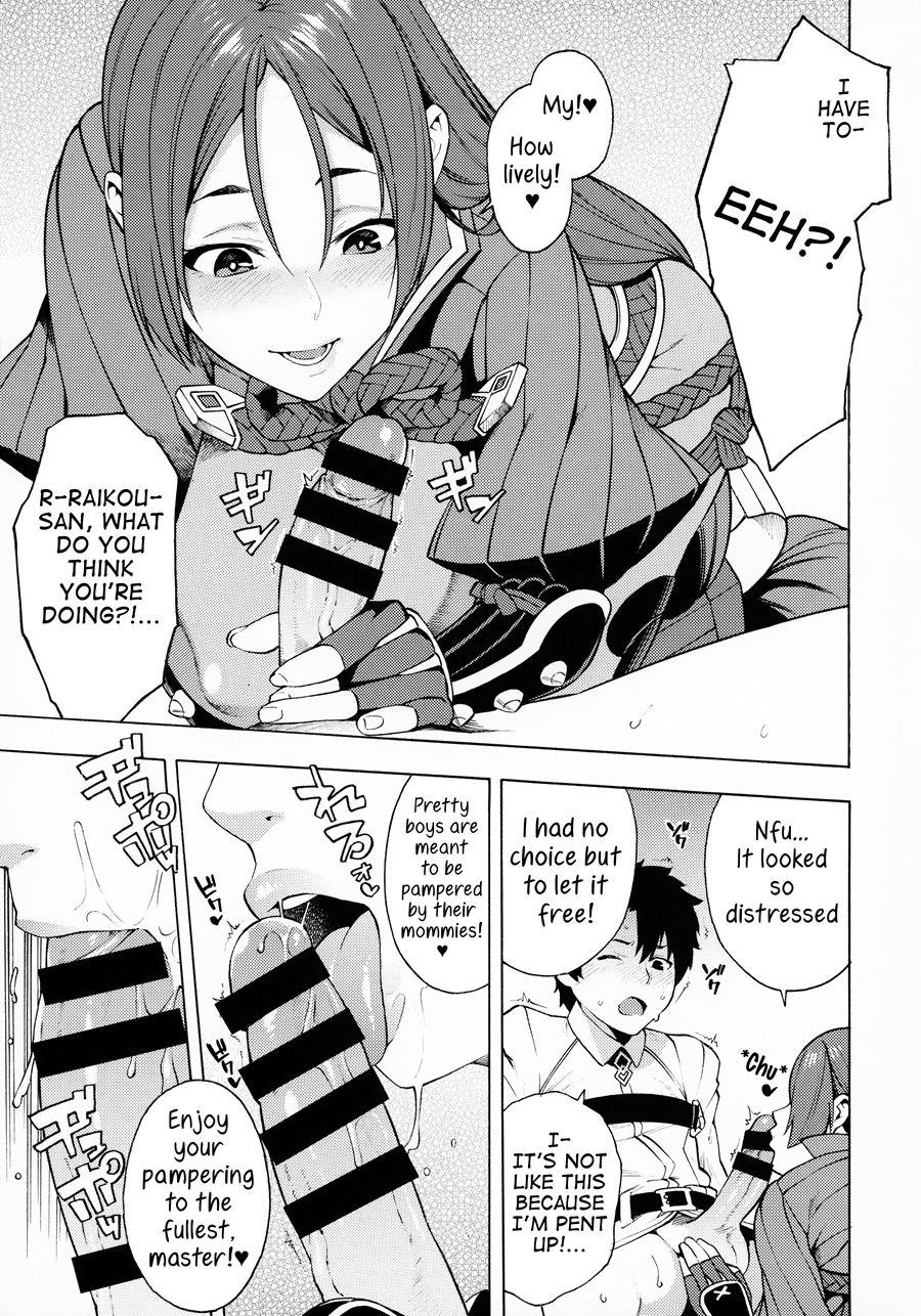 Maternal Instinct 1