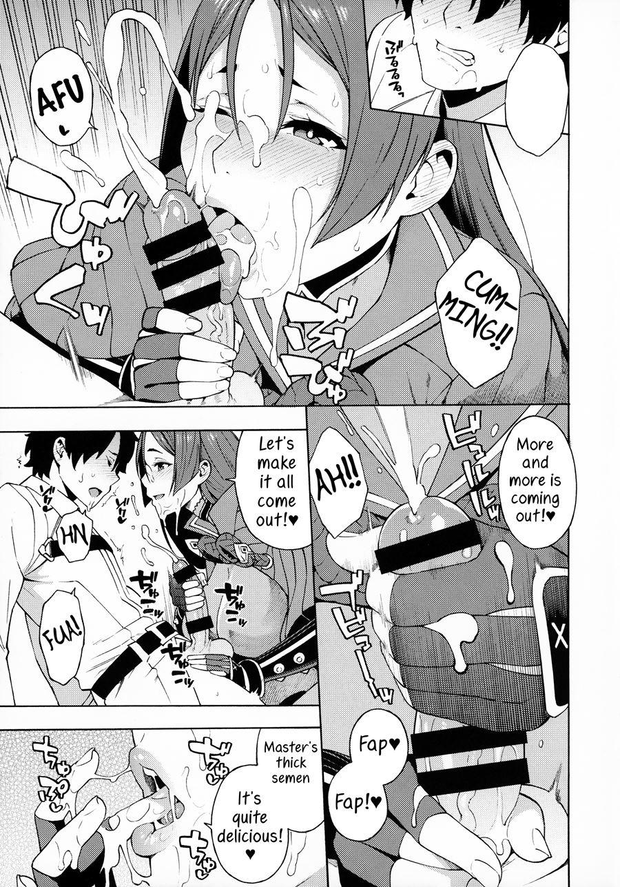 Maternal Instinct 1