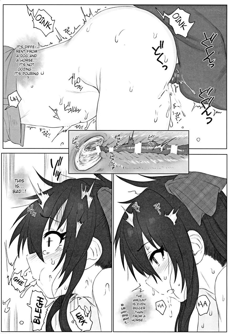 Matoba Risa-chan De Manabu Doubutsu No Koubi 1