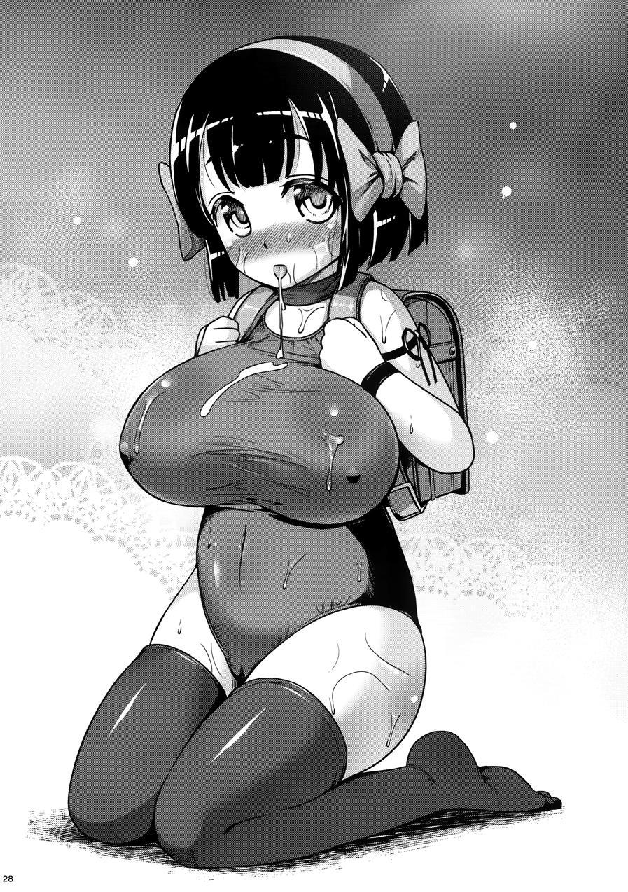 Matomema! 1
