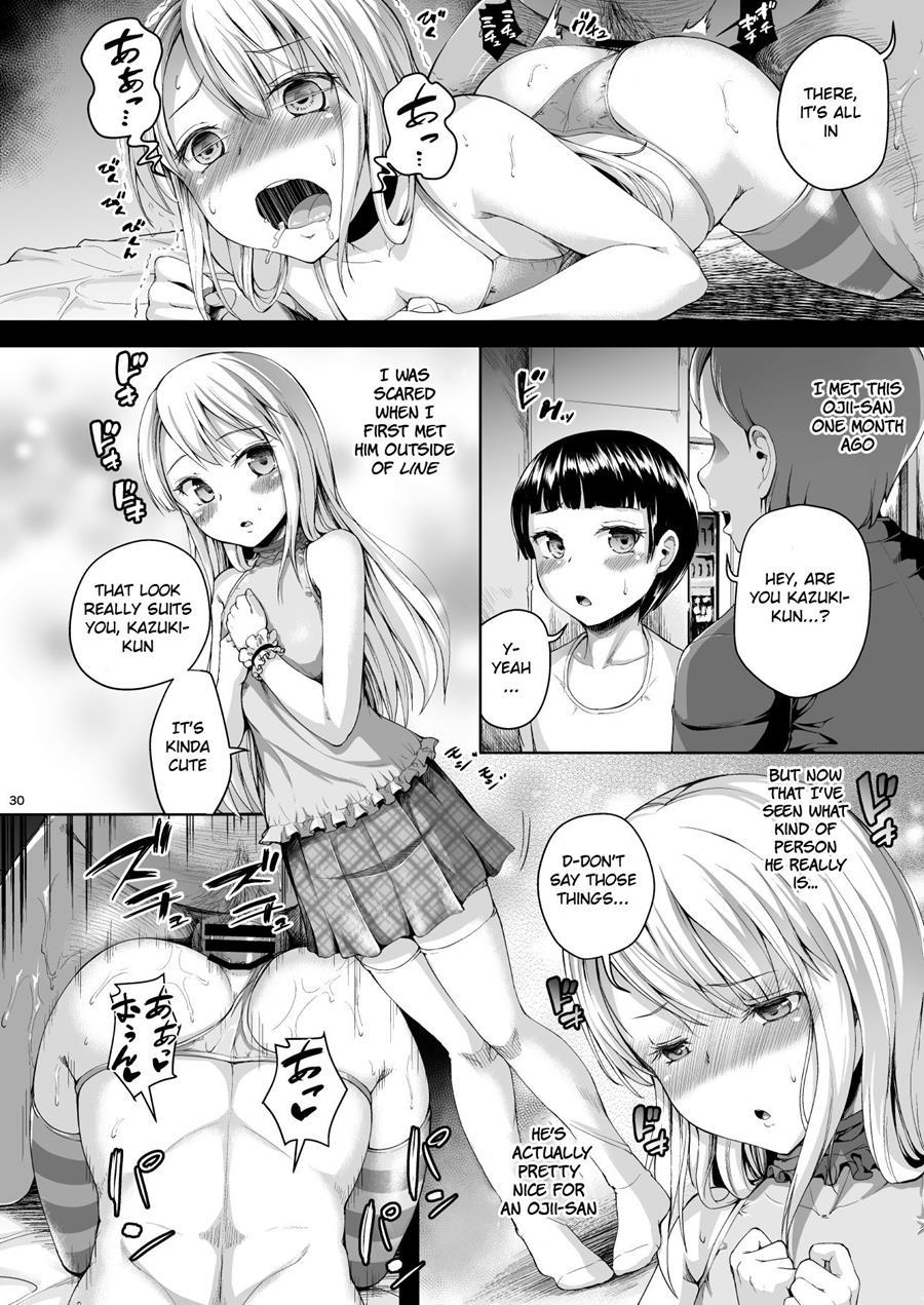 Matomema! 2