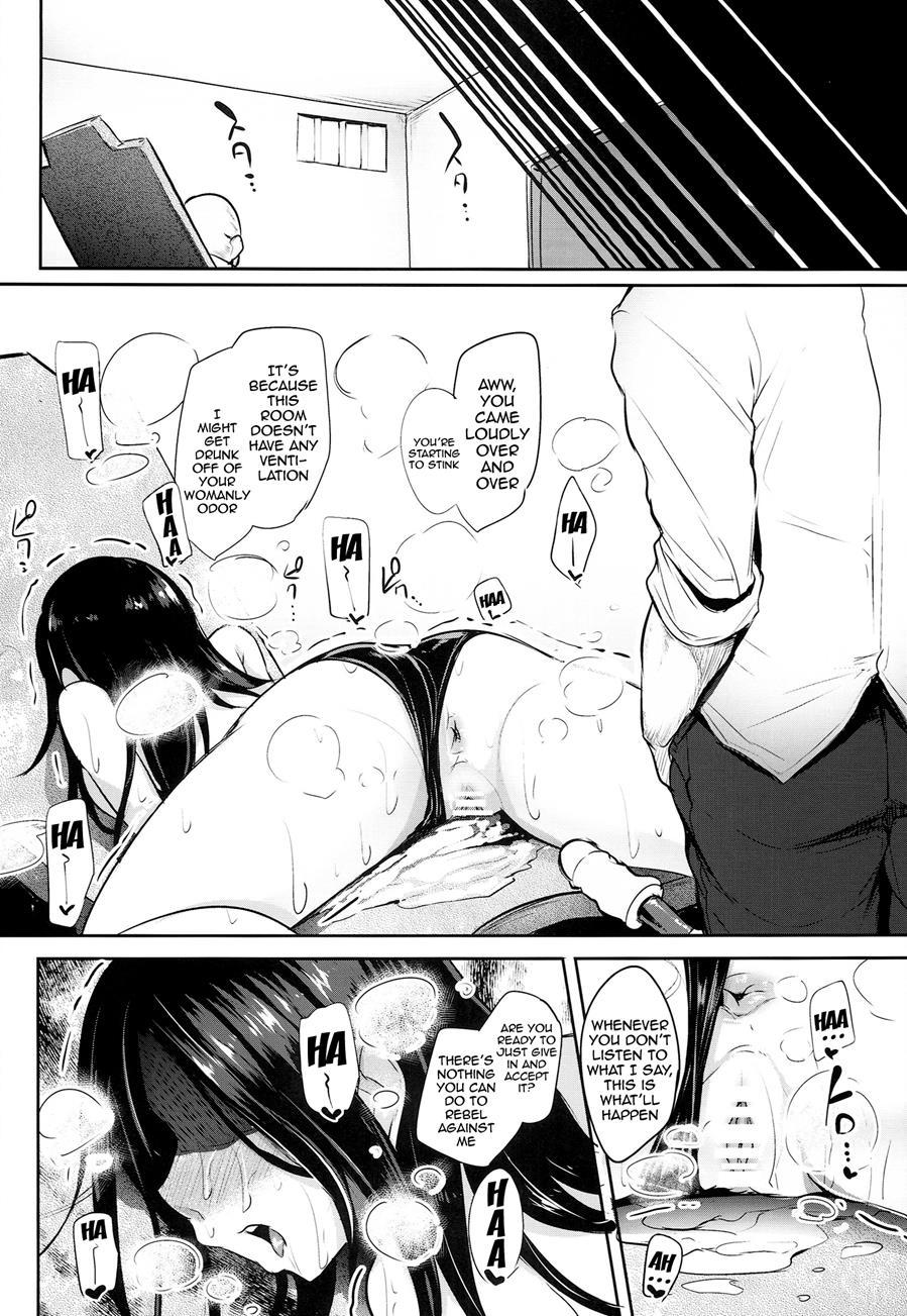 Max Affection System! 2
