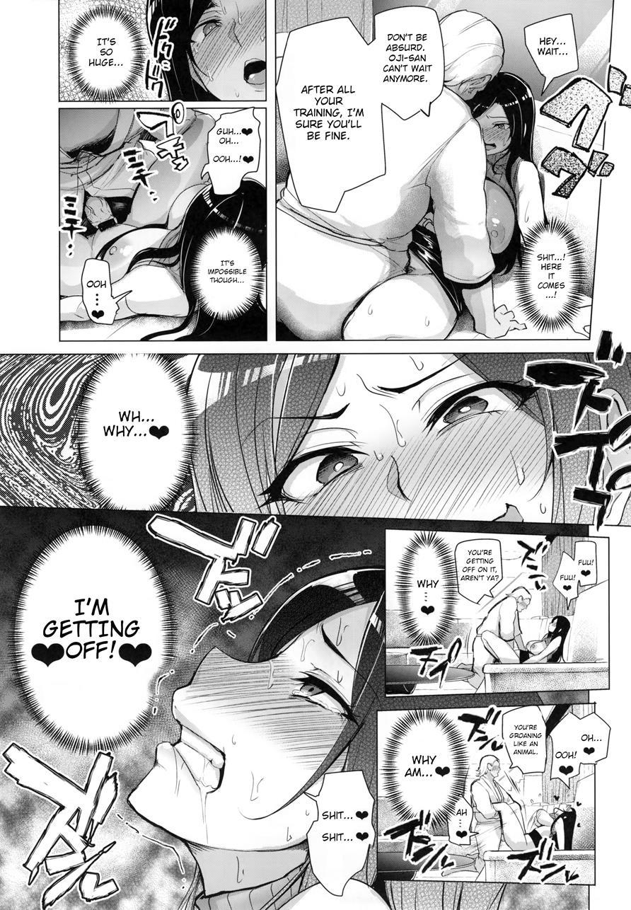 Max Affection System! 3