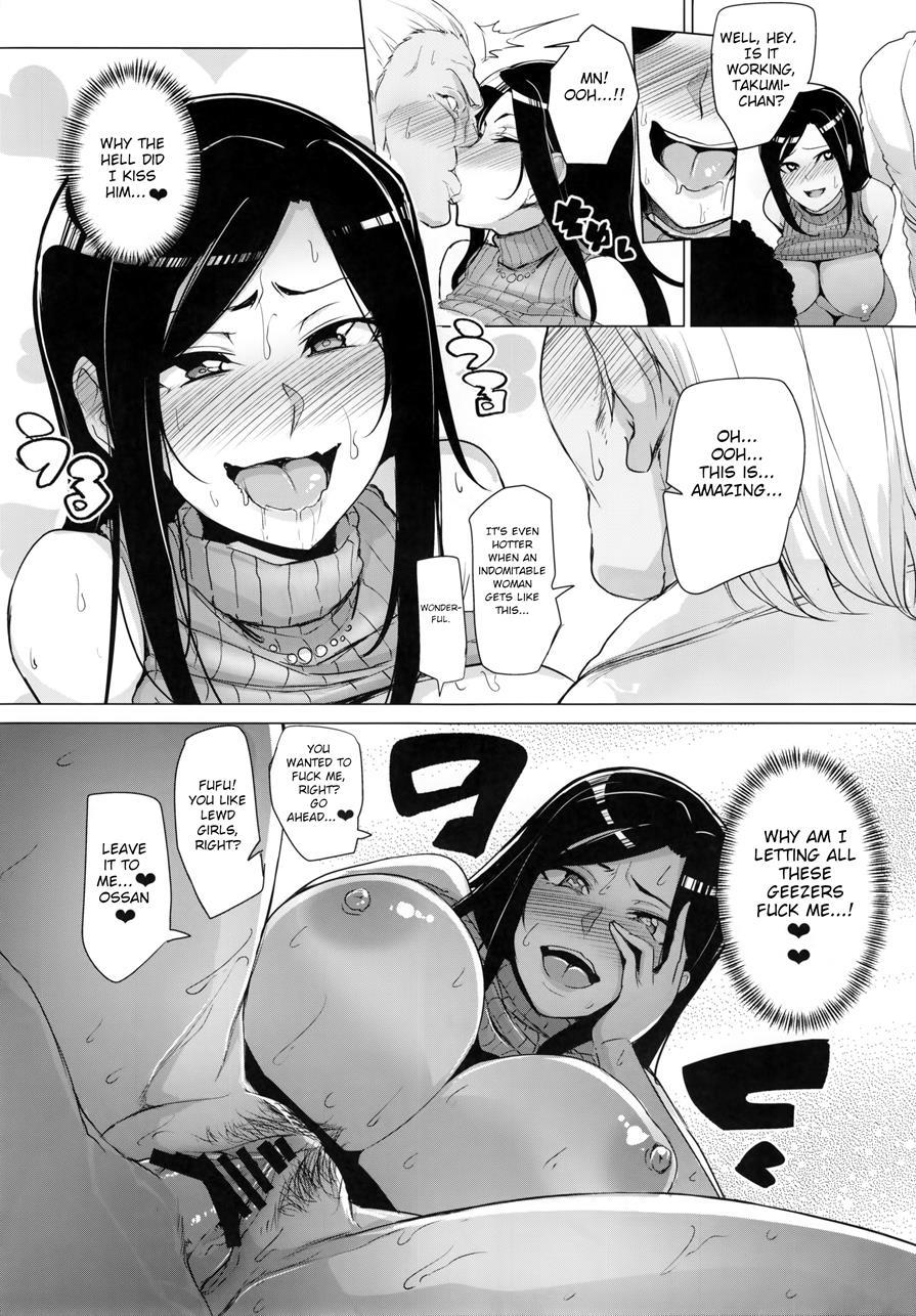 Max Affection System! 3