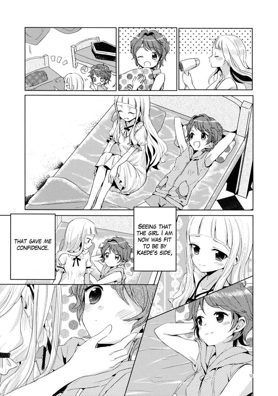 May I Sleep With You? Chapter 1 Page 13