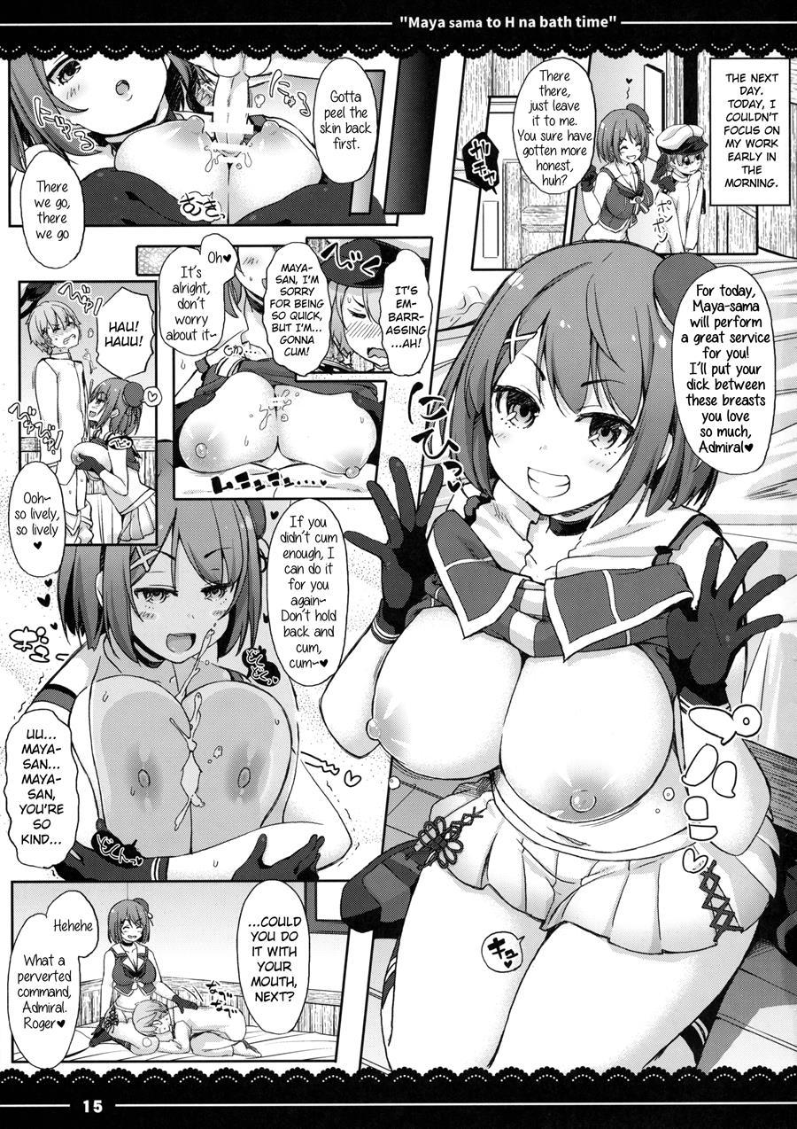 Maya-sama To Ecchi Na Bath Time 1