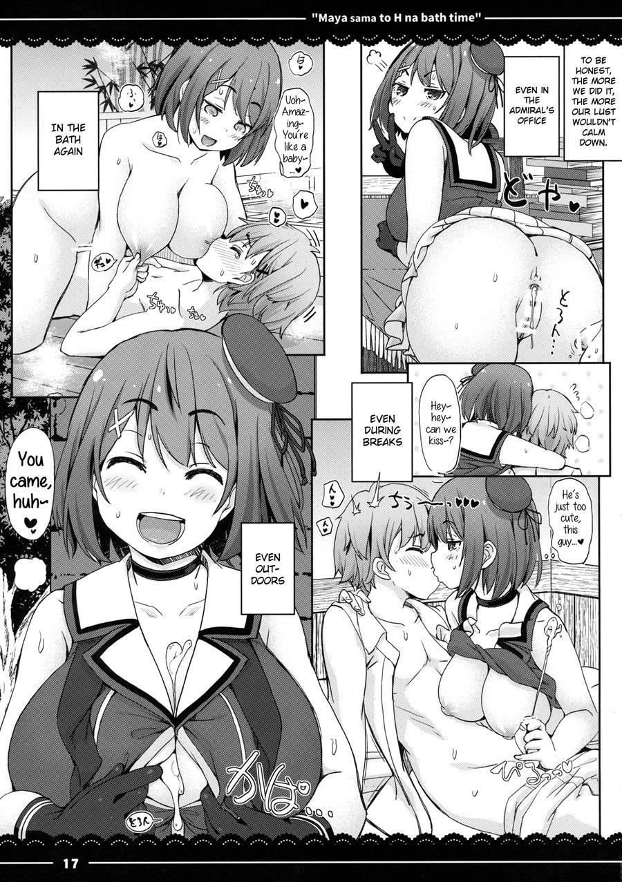 Maya-sama To Ecchi Na Bath Time 1