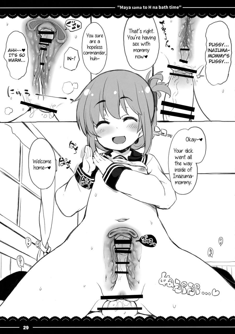 Maya-sama To Ecchi Na Bath Time 1