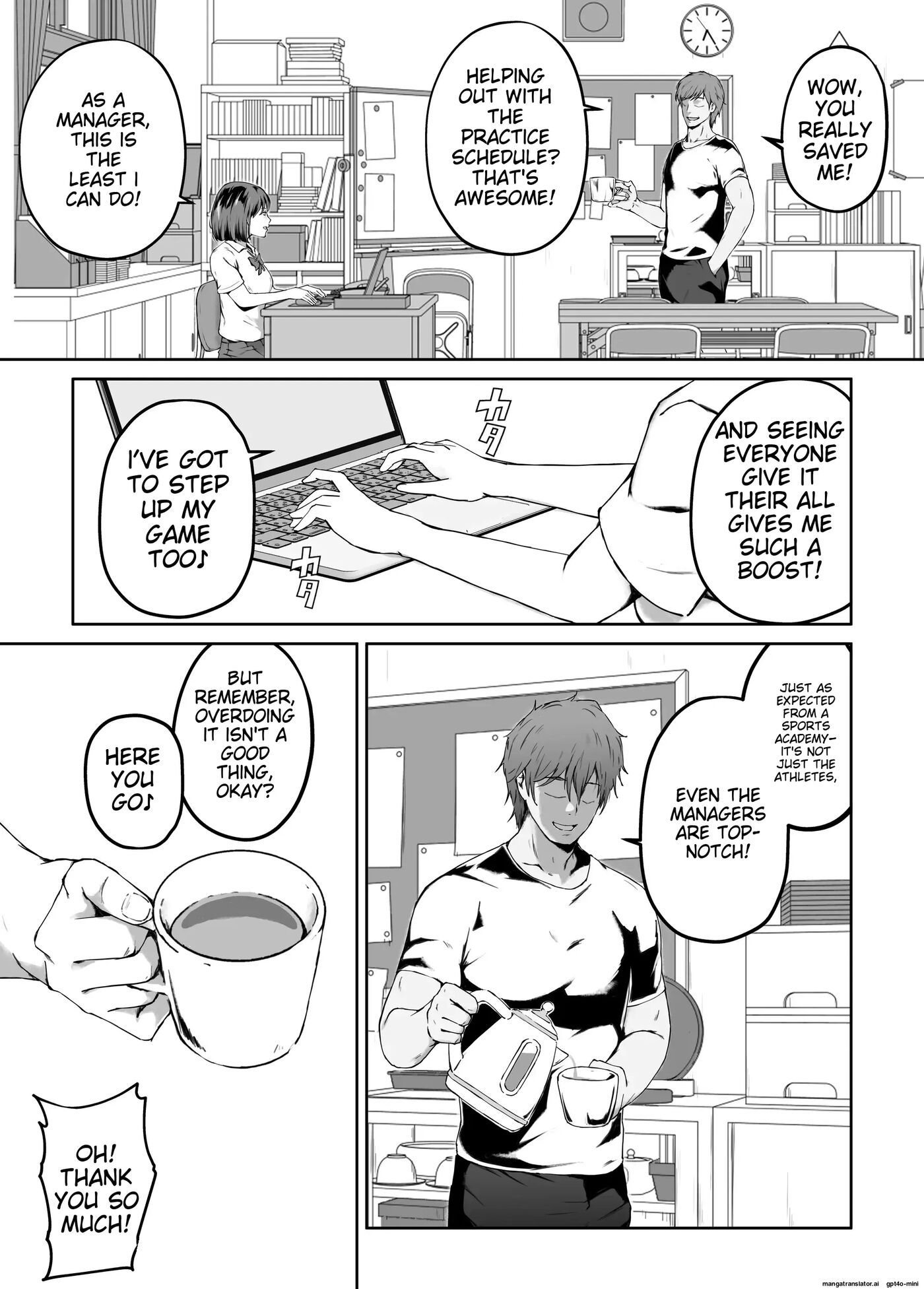 Maybe What I Wanted Was A Flesh And Blood Masturbator Rather Than A Gold Medal 1